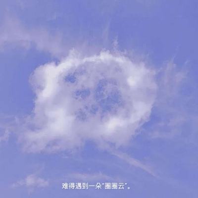 疯狂摆动游戏下载