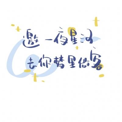 三国志战略版手游海外版下载