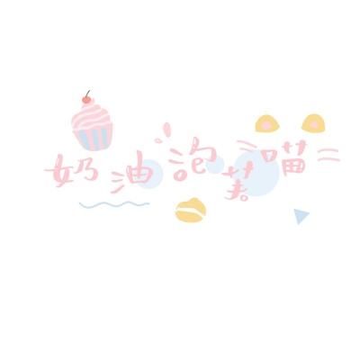 堡垒之星手游官方下载