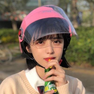 重返帝国腾讯游戏下载